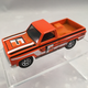 Illustration for article titled 3D Thursday: Custom 83 Silverado